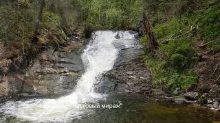 Горный Алтай. Водопады на р.Шинок