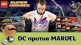 LEGO Super Heroes: DC круче Marvel? Анонс наборов 2016