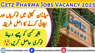 Getz Pharma Jobs | Medicine Company Jobs | Real Way to Apply for Job in Getz Pharma