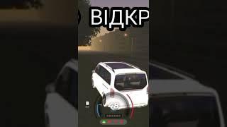 Повне Відео Уже на каналі #українською #ігри