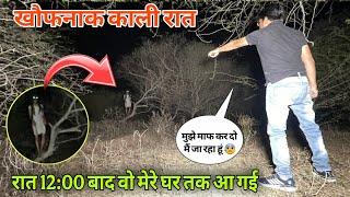 Real Ghost Walk On Road |रात 12 बजे । भूतिया लड़की | Haunted Devil Baby Girl Live Ghost