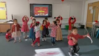 Giggling Panda Blossom Class (Sunday) Chinese New Year Celeberation Performance 新年好，江雪，两只老虎