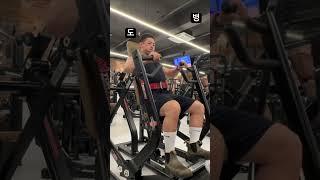 헬스 체스트 프레스 120kg먹방 운동 #안산 #헬스 #헬스#헬스장 #피티 #pt #운동 #gym #오운완 #운동하는남자 #일상 #일상브이로그
