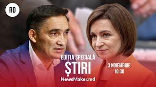 Țara își alege președintele/ Stoianoglo la urnă: pentru o Moldovă liberă/ Primii moldoveni au votat