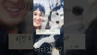 삼성 이건희와 문재인의 다른점