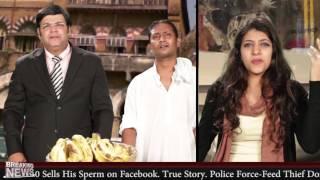 Arnab Oswami Irritated On Banana Seller | Suresh Menon As Arnab | Comedy One