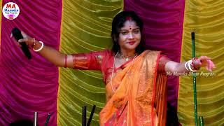 Indubalago | ইন্দুবালা গো | Tanushree Das Baul ! Baul gan 2025 ! Ma Manoka Stage Program