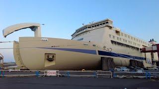 Japan's overnight ferry, a 12.5-hour journey in a private cabin from Kyushu to Kobe