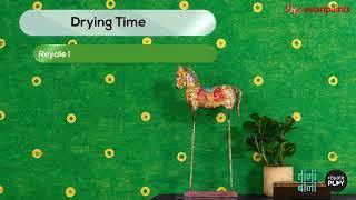 Asian paints royale play pattern #BANDHEJ #Latest wall texture paints