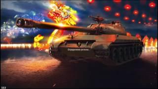 WoT Blitz| Как установить моды?| Прицел Jove| Без root!