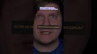 Я НЕНАВИЖУ ТАКИХ ИГРОКОВ В STANDOFF 2