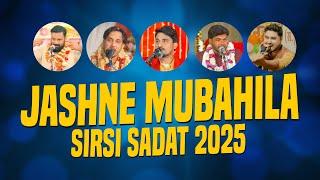  Live Azadari Sirsi | Jashne Mubahila | Sirsi Sadat 2025