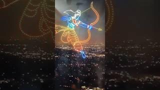 drone show Ayodhya #jaishreeram #ayodhyarammandir #song #plz_subscribe_my_channel