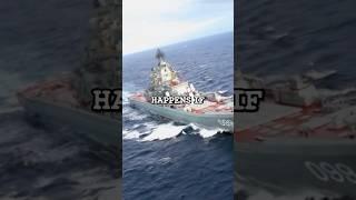 Что если российский корабль войдёт в британские воды?