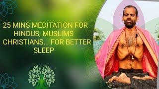 25 MINS  STRSS | DIPRESSION | BUSTER MEDITATION | SWAMI VIVEKANANDA YOGA |