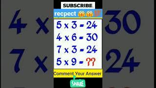 recpect  #maths #shorts