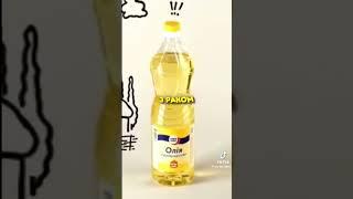 obydi cì + Танцювала риба з раком а петрушка з Пастернаком