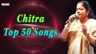 Chitra Top 50 Telugu Songs Jukebox   | Aditya Music Telugu