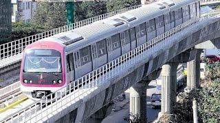 Bangalore Metro | Hosahalli