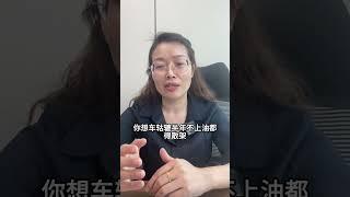 如果是你没有夫妻生活，你会离婚吗？ #法律咨询 #婚姻问题 #婚姻关系 #律师 #离婚
