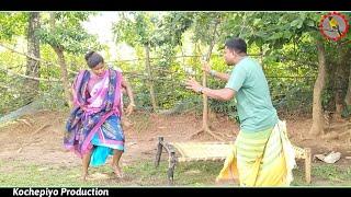 Matal bahu // New santali comedy video 2023 // Kochepiyo Production