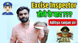 Excise Inspector ‍️ होने के बाद ??? Aditya ranjan sir ||  #motivation#police#inspiration#cgl#ssc