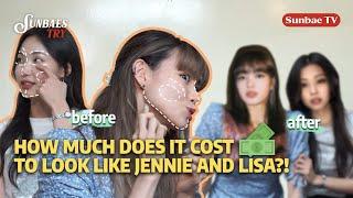 Plastic surgery $$$ to look like BLACKPINK Jennie and Lisa?! ft. Oli London | Sunbaes Try