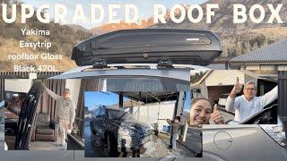 Upgraded Roofbox - Yakima Easytrip Roofbox Gloss Black 470 Litres