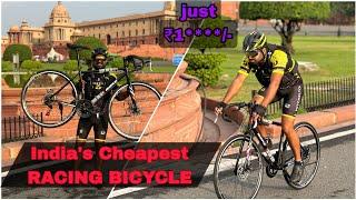 Cheapest Road Bike in india | Racing Bicycle | Make Roadie