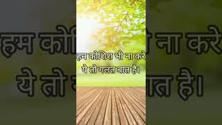 ।।Jindagi Jeena Sikh।। Life Style।। Motivation  By S.n