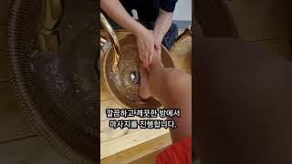 [서울 마사지] '에브리바디 잠실점' 생각보다 압이 좋아 회원가입도 고려해볼것 같은 마사지!