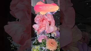 나의 모든 삶을 남은 모든 인생을 예수님과 함께 걷겠습니다 #문득찬양