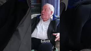 Налог на коромысло: что ждет Россию? Михаил Полторанин
