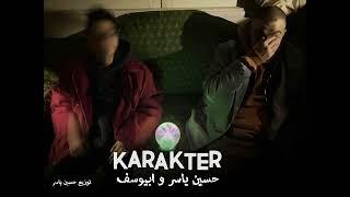 Hussein Yasser X Abyusif - Karakter (Prod. Hussein Yasser) حسين ياسر و ابيوسف - كاراكتر