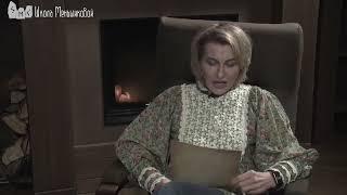 Ксения Меньшикова. Магия в вопросах и ответах. Встреча 59