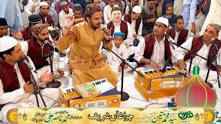 Qawwal Ali Zaman Taji | Urs Hazrat Khuwaja Sahabzada Syed M Mateen Chishti RA 2022 | (13Ramzan Raat)