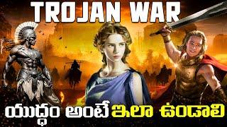 I Explained Trojan War In Telugu | Greek Mythology | The Odyssey