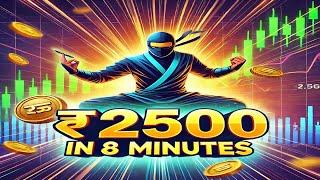 8 Minutes lo ₹2500 Tupees Ela Sampadinchanu | Nifty Trading Ninja Strategy