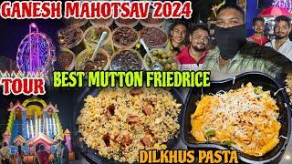 Mutton Prawn Fried rice କୁ Dilkhush Pasta ମାଡ଼ // Ganesh Mahotsav 2024 Tour // Jena Babu Vlogs