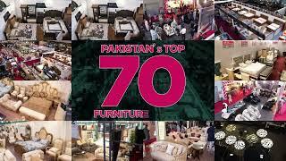 Furniture Expo at Karachi Expo Center by JC BuckMan and RF Events International Furniture & Crafts