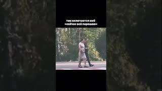 Ожидание vs Реальность.  Секрет успеха!