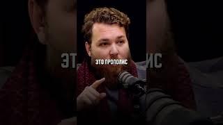 Если Чувствуешь Что Заболеваешь - Это Средство Тебя Спасёт