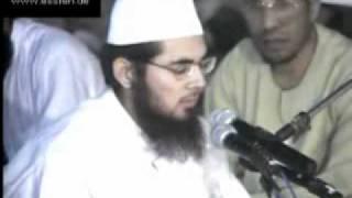 Excellent Recitation by Pakistani Qari Anwar-ul-Hassan Shah Bukhari *Rare*