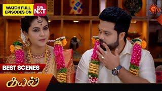 Kayal - Best Scenes | 21 Oct 2024 | Tamil Serial | Sun TV