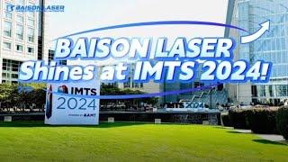 Baison Laser - Exclusive Coverage