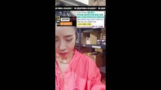 #코디마켓 #간식#과자#술안주#까까#젤리#식품#유아간식#여행#캠핑#주전부리#육포#오징어