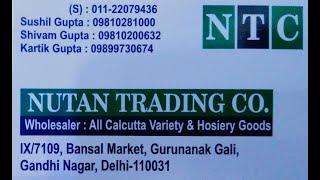 Nutan Trading Co. Guru Nanak Gali, NUTAN TRADING CO. Gandhi Nagar, NUTAN TRADING CO. Delhi