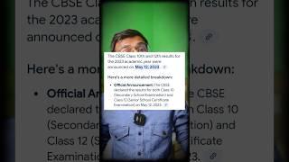 Class 10th RESULT OUT | CBSE BOARDS RESULT Date Update 2025 check