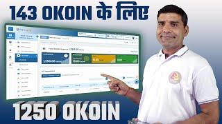 ECOSYSTEM के WALLET में 143 OKOIN के लिए 1250 OKOIN #ONPASSIVE TODAYS UPDATES & INFORMATION
