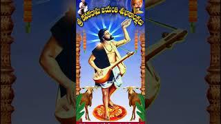 Kanakadasa photos